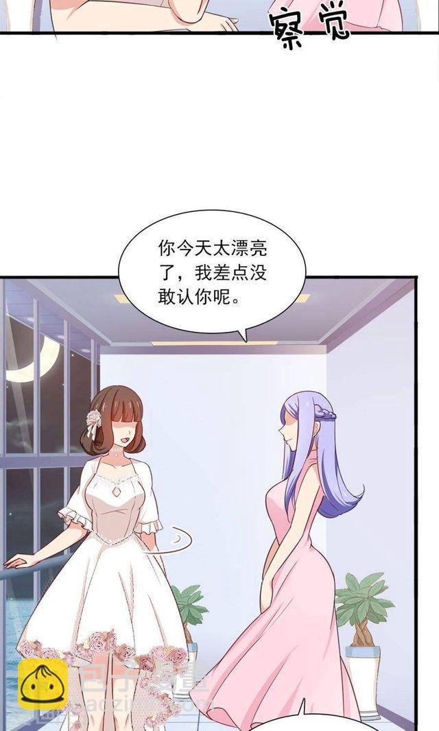 第172话 幻灭与新生-第172话