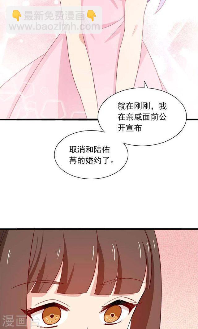 第172话 幻灭与新生-第172话