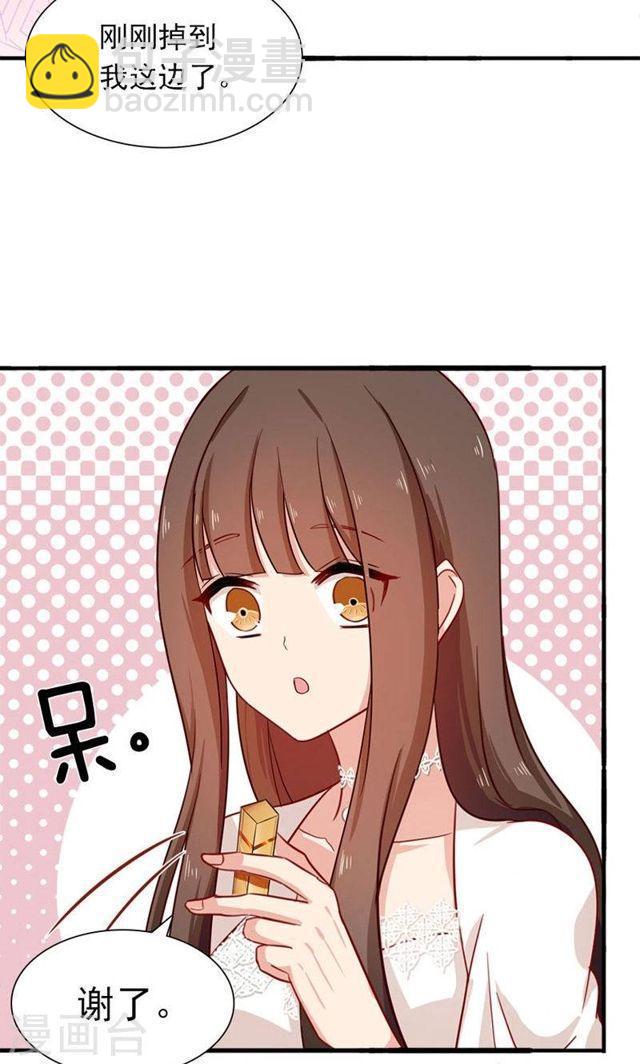 第174话 飞蛾扑火-第174话