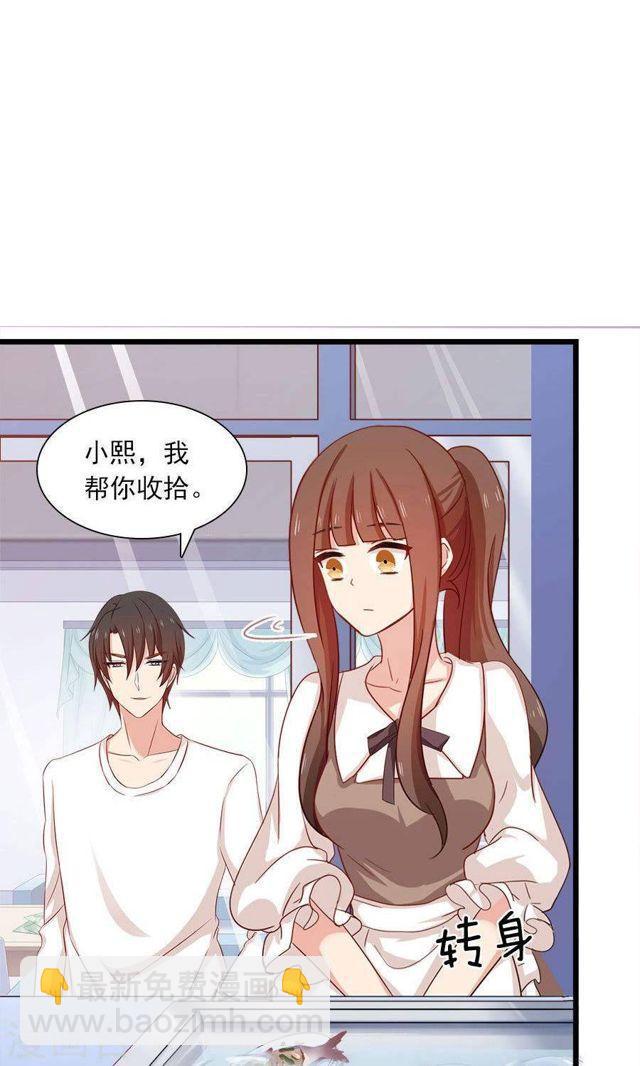 第177话 这就是家人吗-第178话