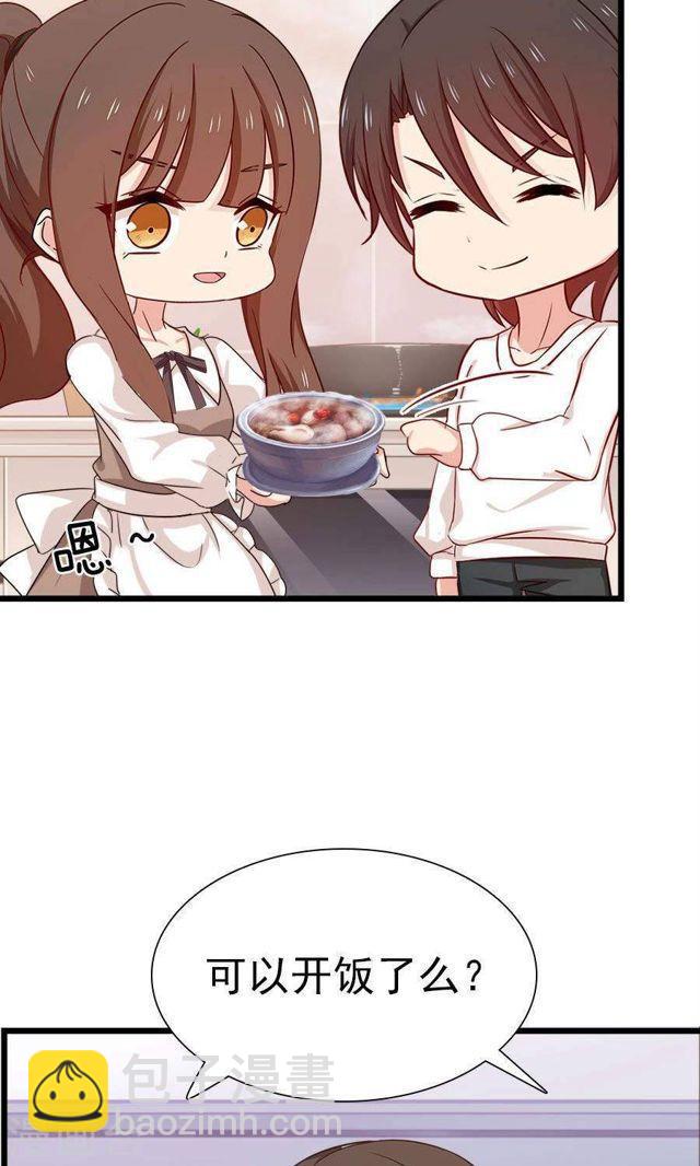 第177话 这就是家人吗-第178话