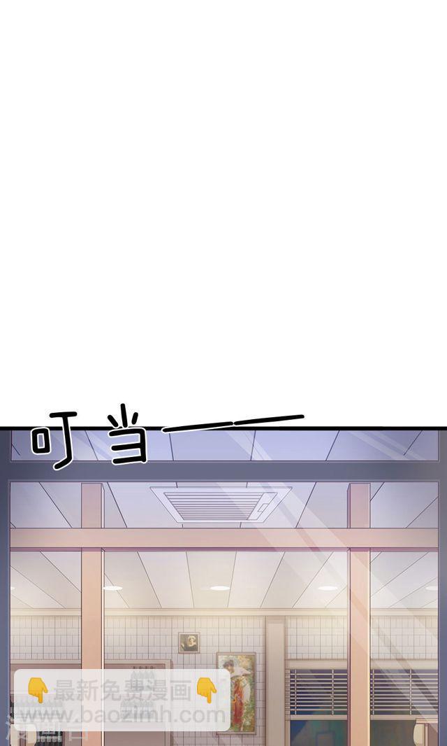 第179话 一笔勾销-第180话