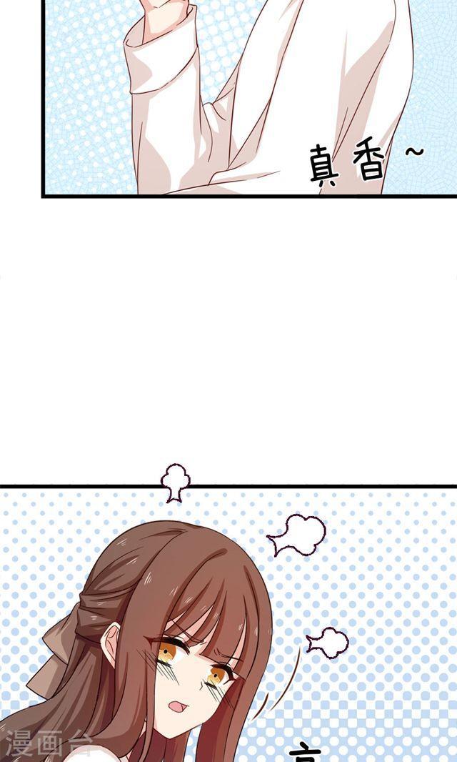 第179话 一笔勾销-第180话