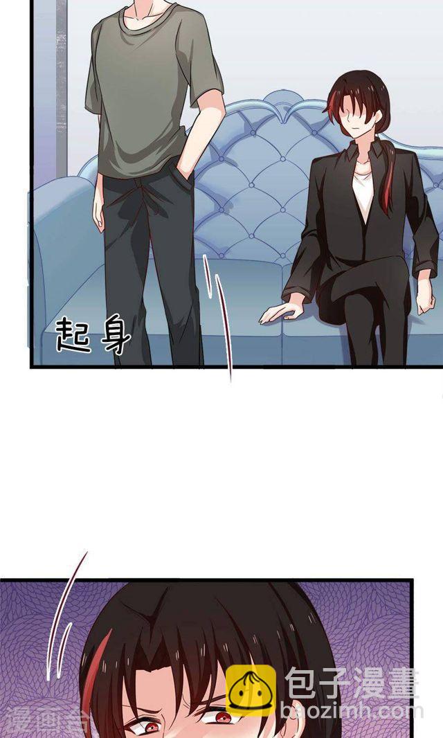 第180话 毒蛇的凝视-第182话