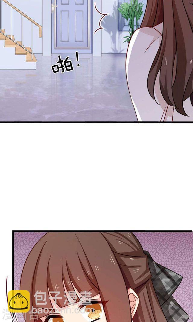 第180话 毒蛇的凝视-第182话