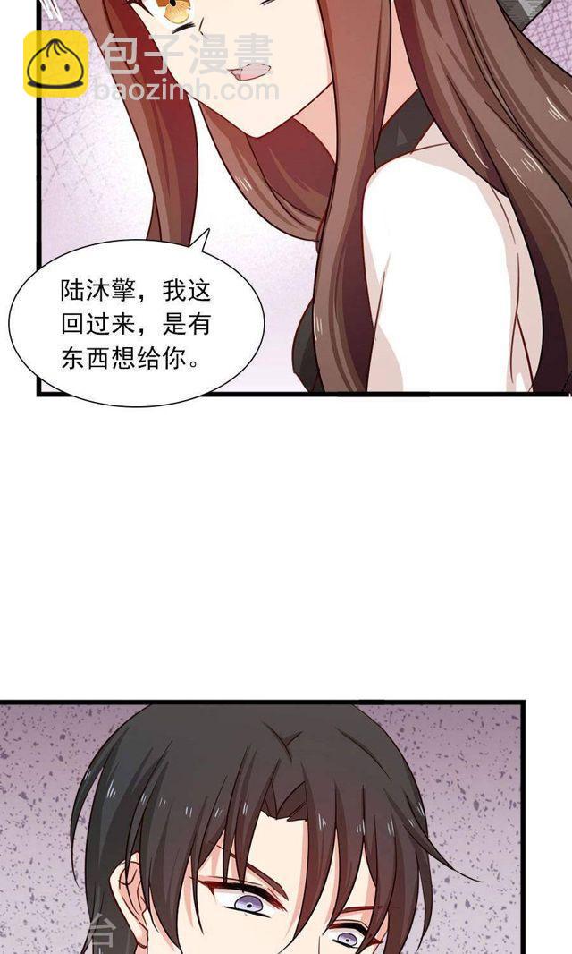 第180话 毒蛇的凝视-第182话