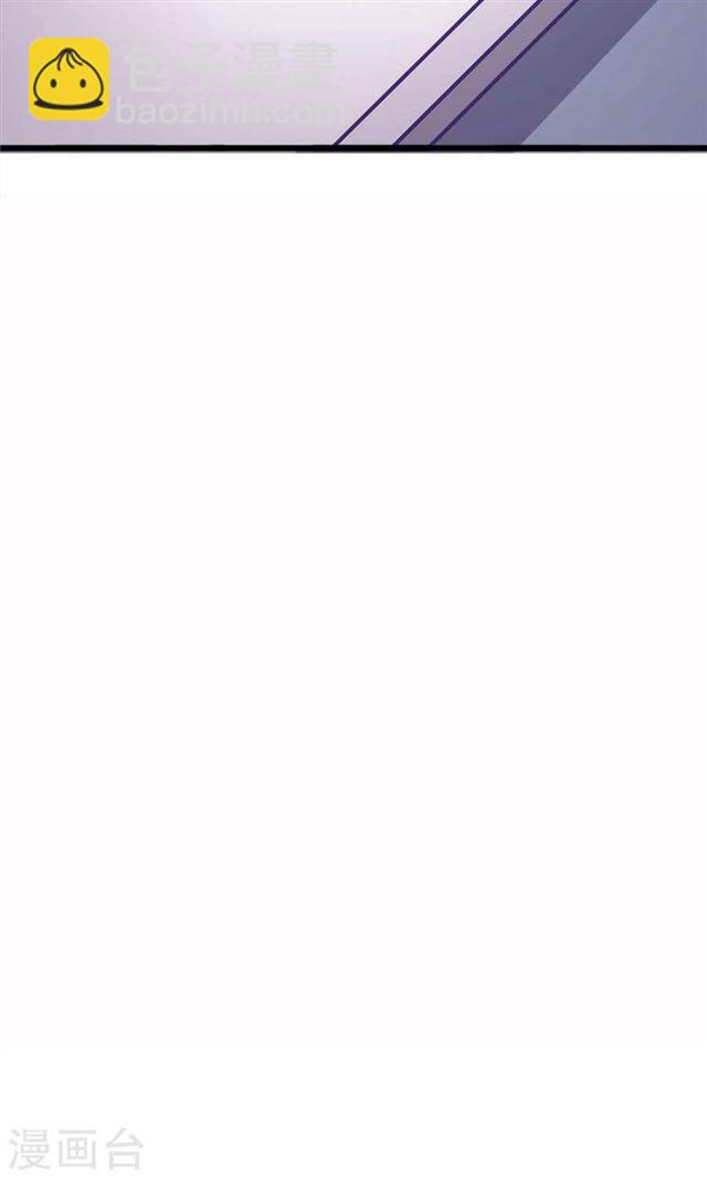 第182话 你我的故事无续篇-第184话