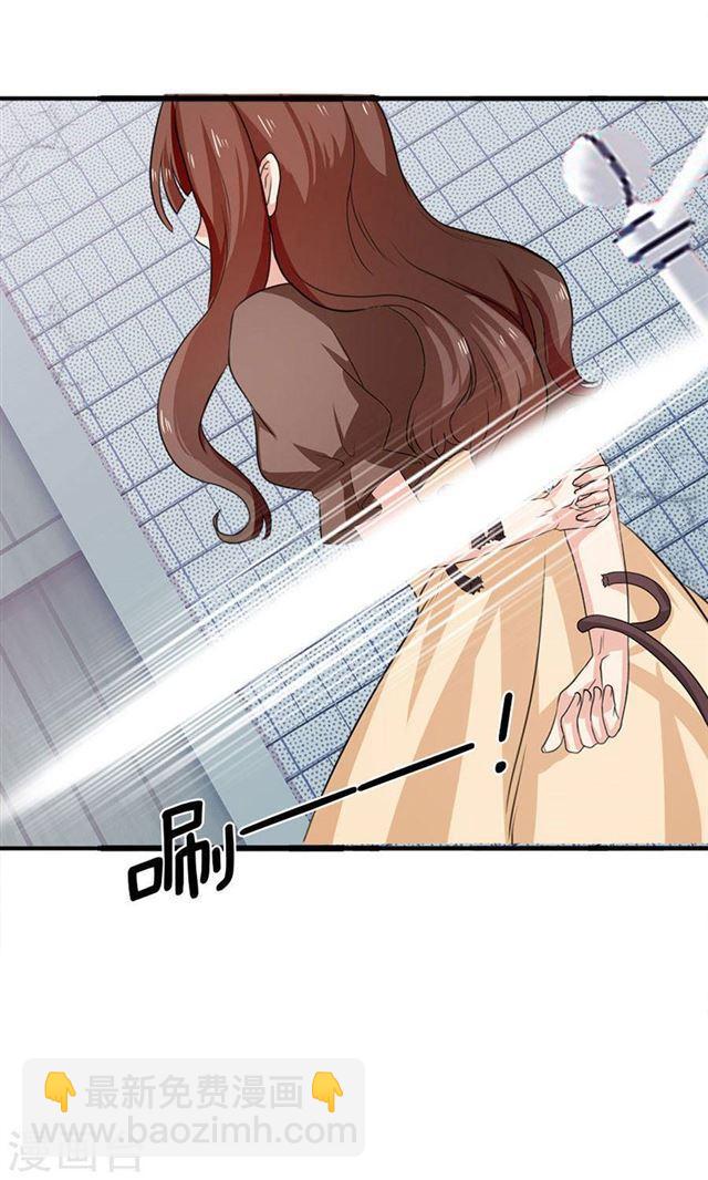 第184话 绑架-第186话