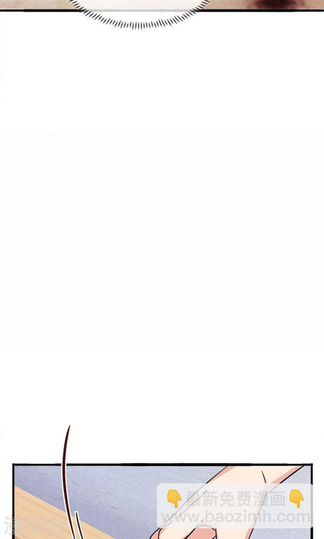 第184话 绑架-第186话