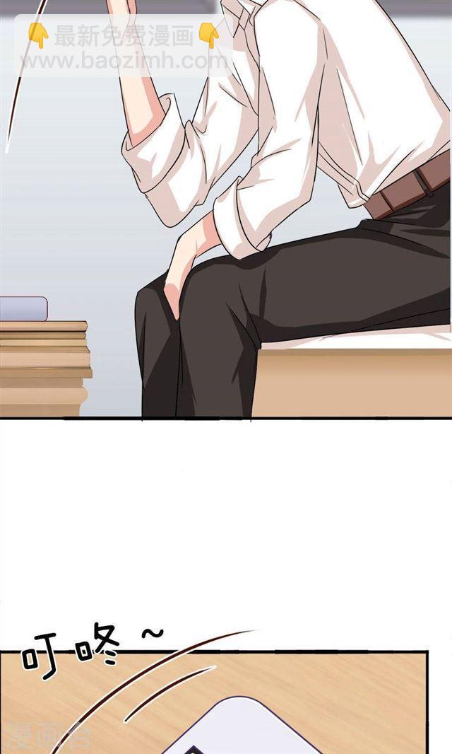 第184话 绑架-第186话