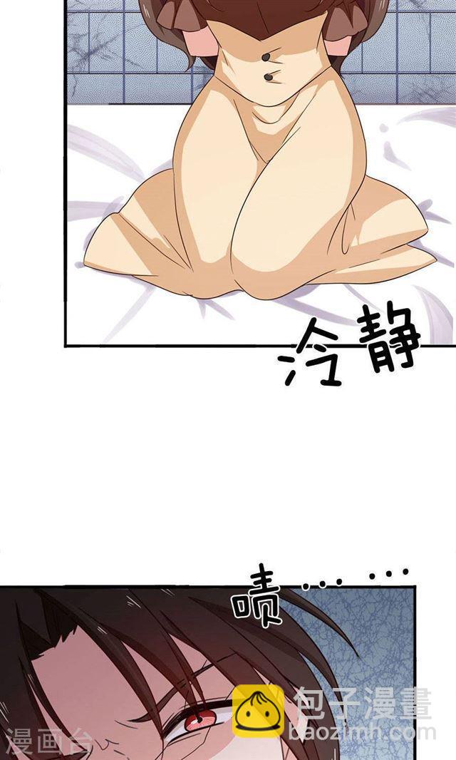 第184话 绑架-第186话