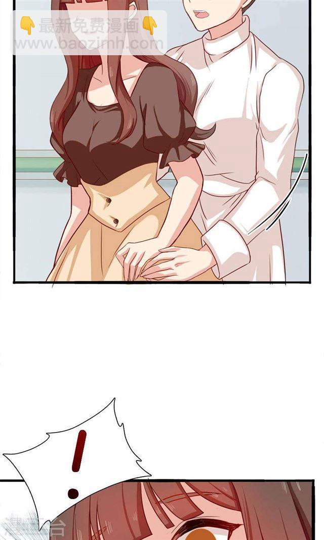 第186话 心伤难医-第188话