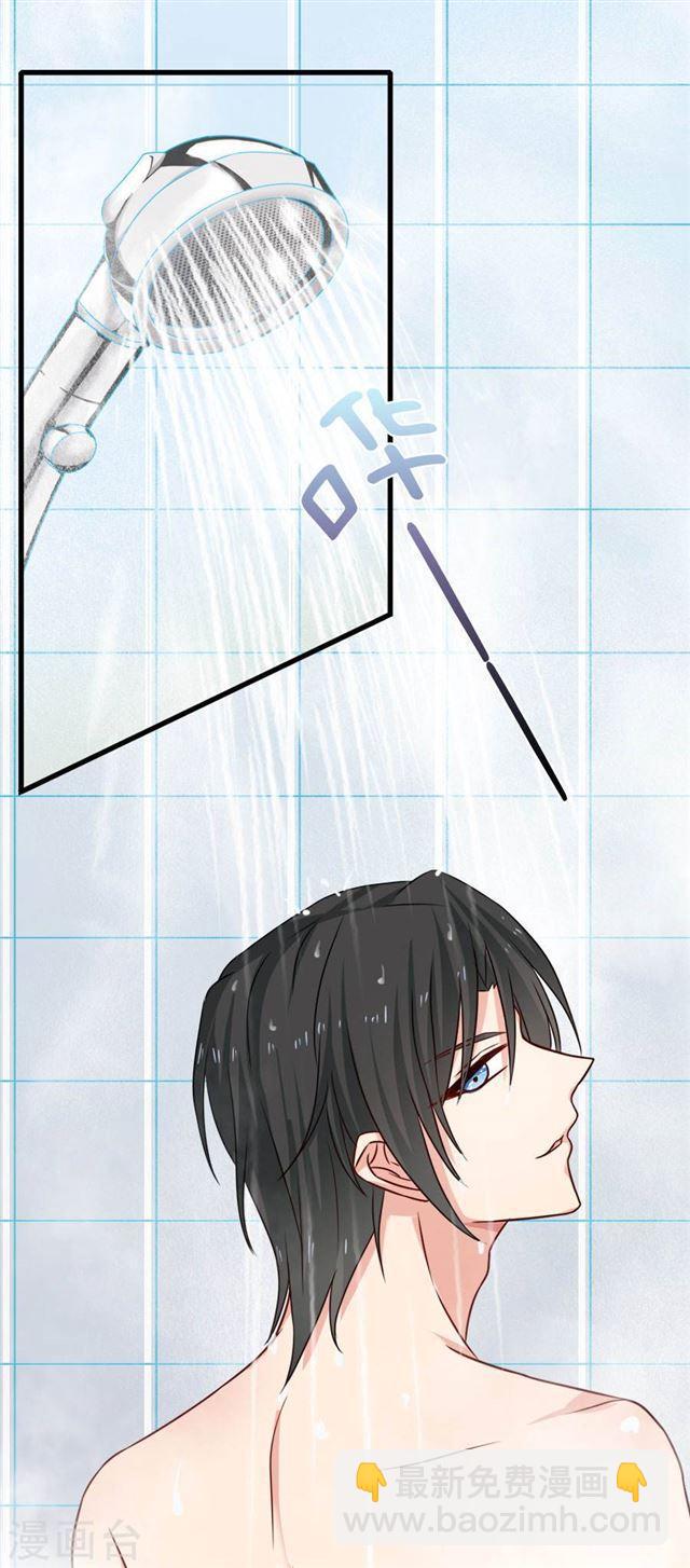 第194话 may day！-第196话