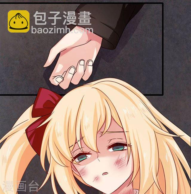 第196话 失之交臂-第198话