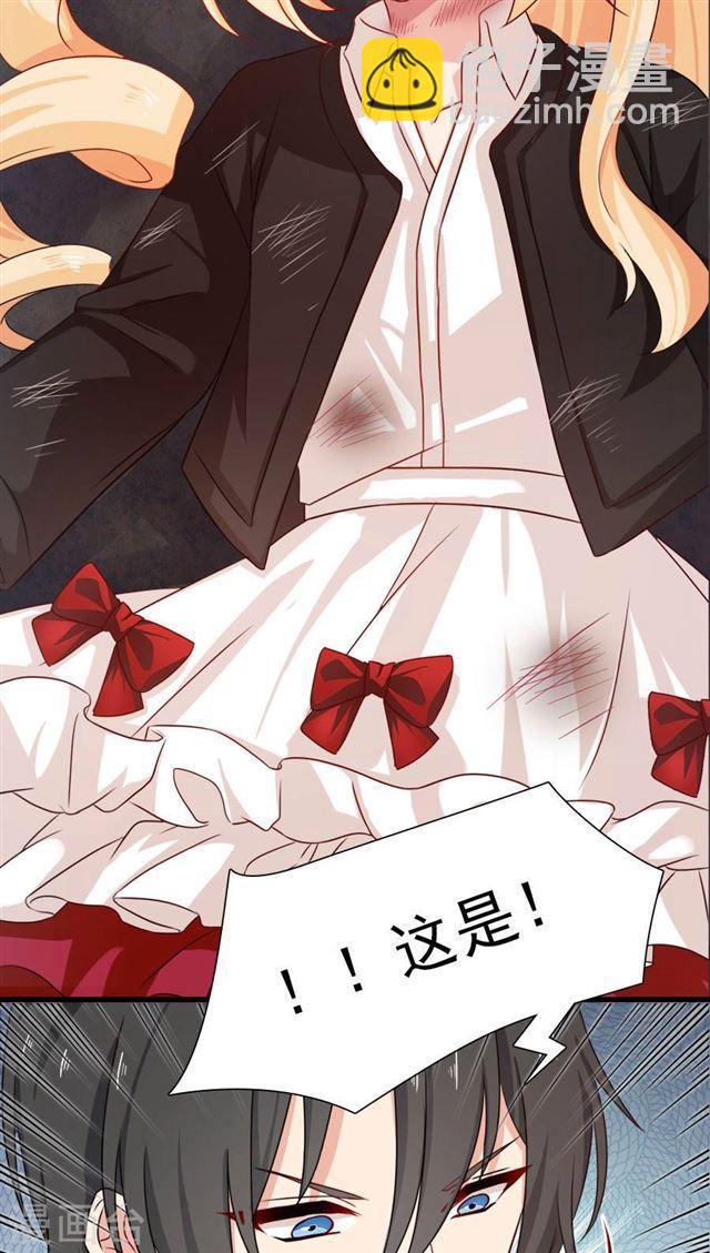 第196话 失之交臂-第198话