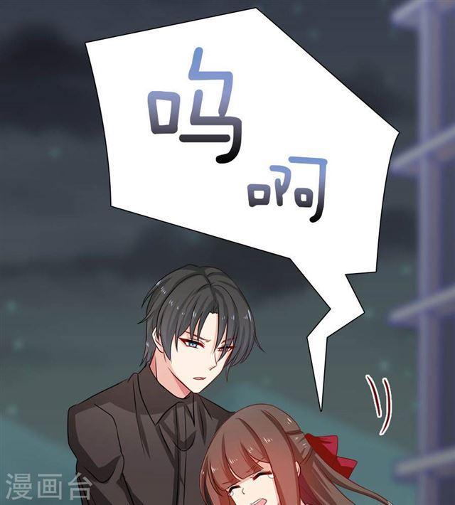 第196话 失之交臂-第198话