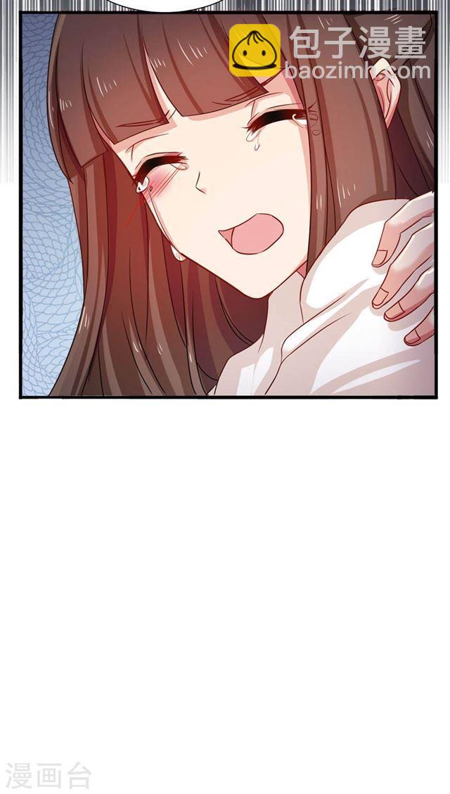 第196话 失之交臂-第198话