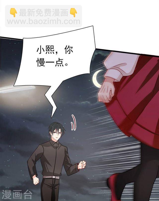 第196话 失之交臂-第198话