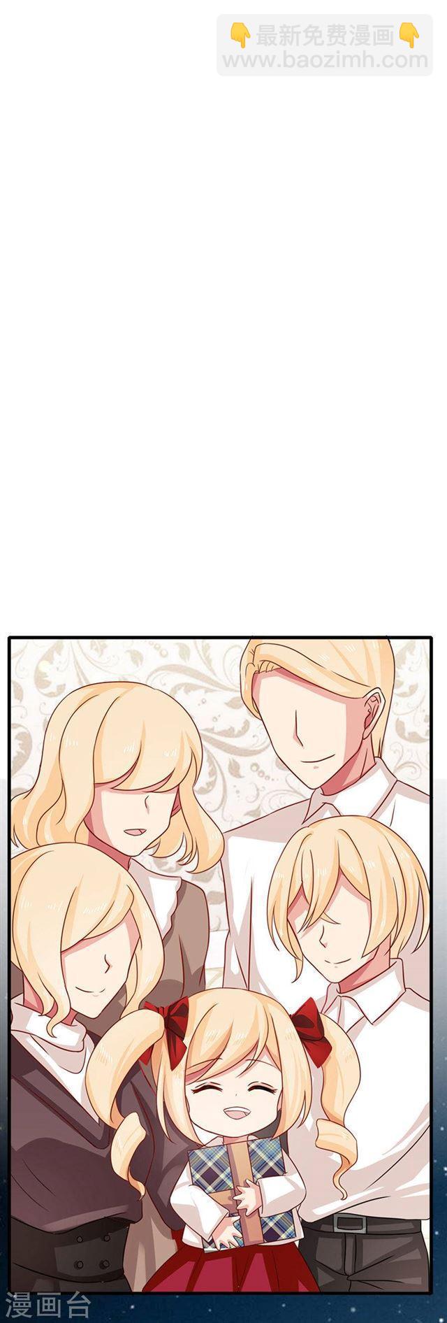 第198话 圣诞特辑孤女们的圣诞节-第200话