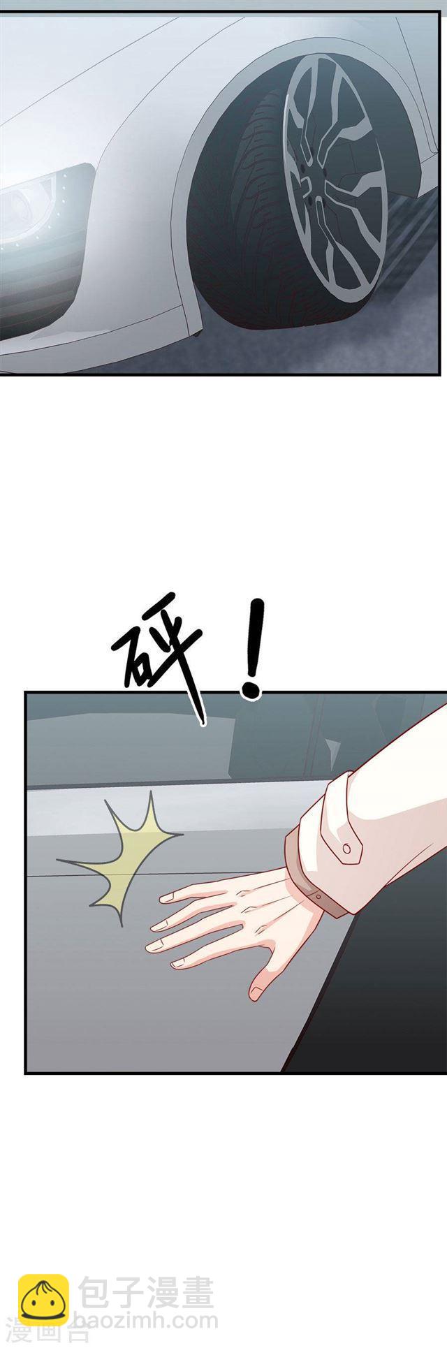 第202话 夜，追逐！-第204话