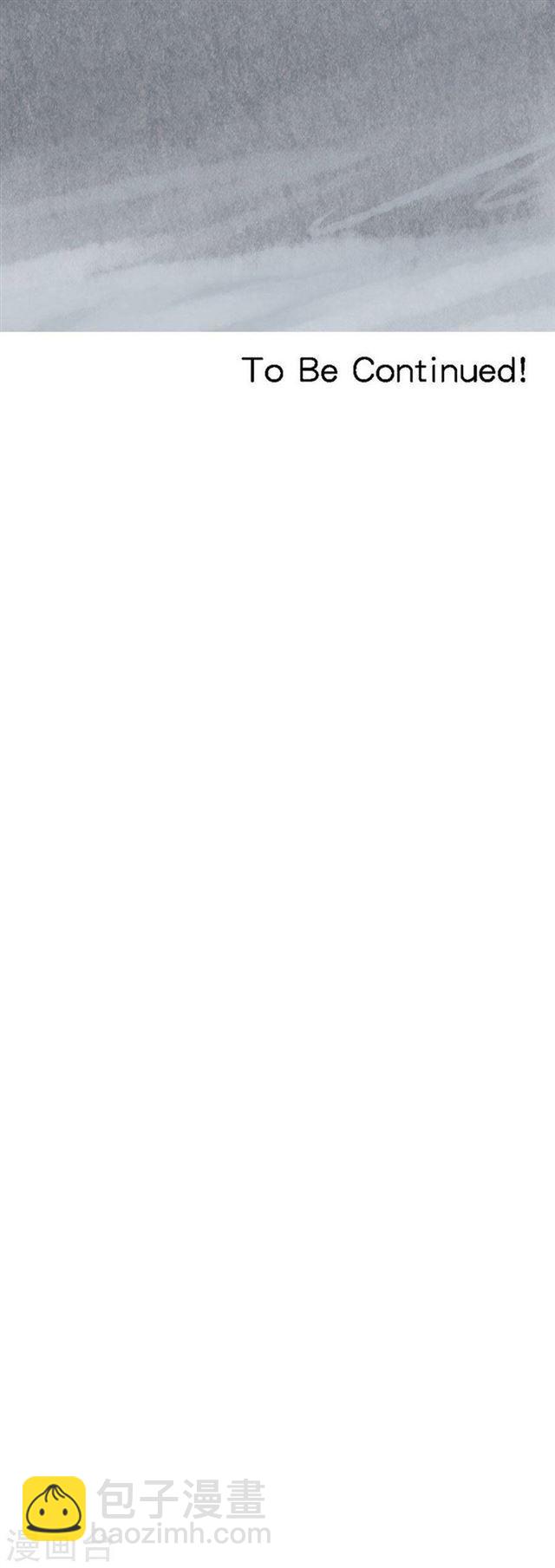 第202话 夜，追逐！-第204话