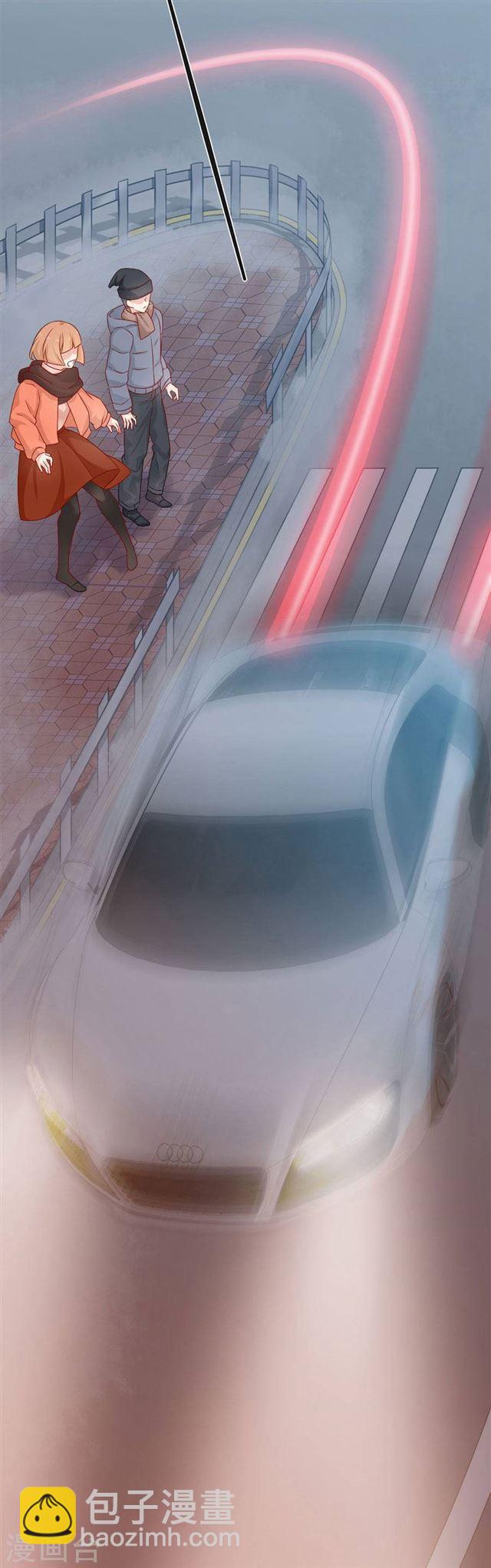 第202话 夜，追逐！-第204话