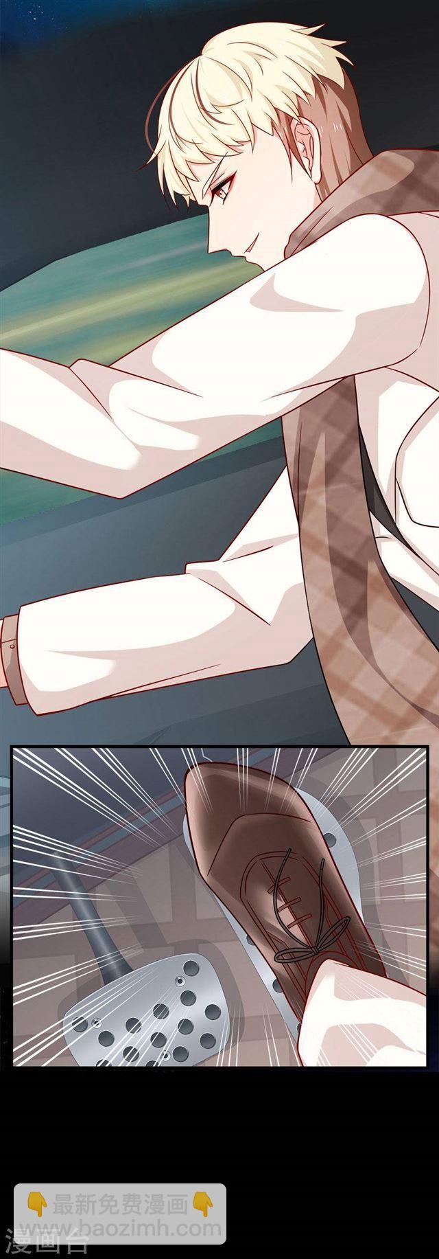 第202话 夜，追逐！-第204话