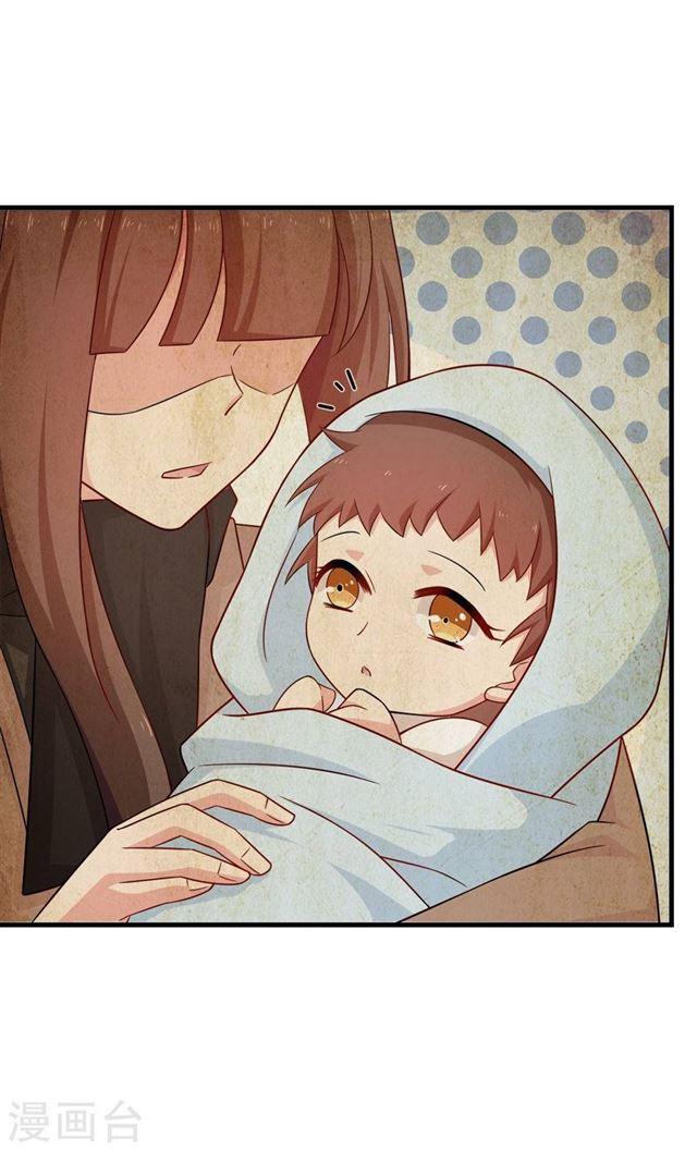 第204话 孩子，妈妈爱你-第206话