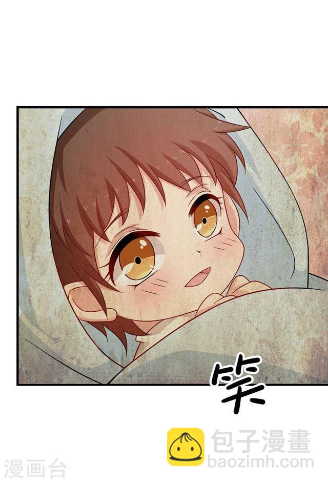 第204话 孩子，妈妈爱你-第206话