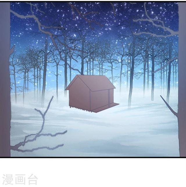 第210话 极寒-第212话