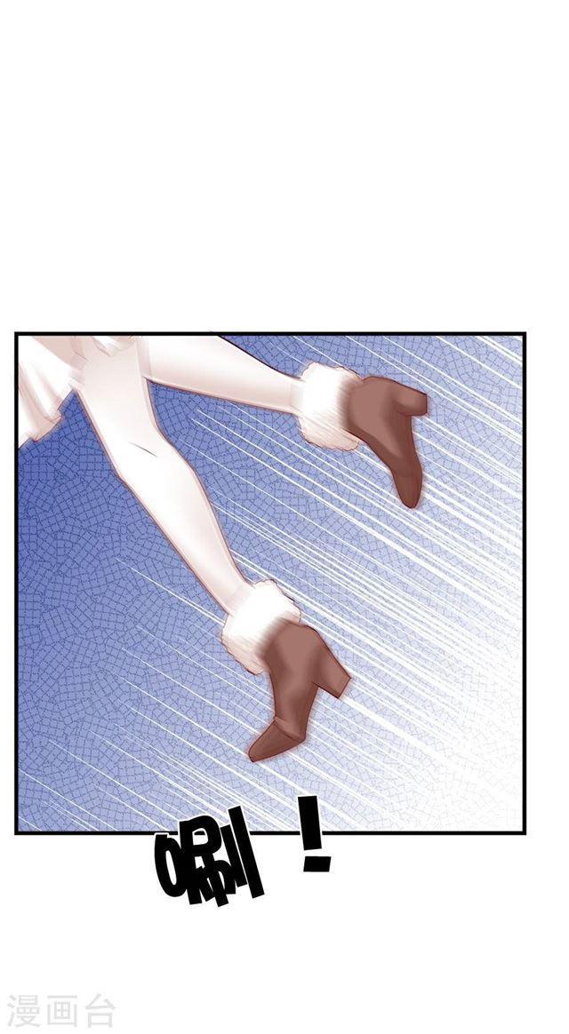 第210话 极寒-第212话