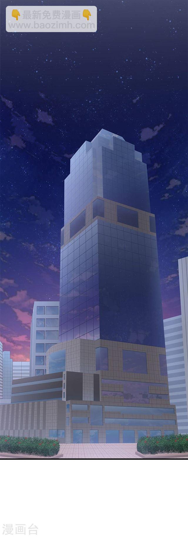 第212话 夜盗-第214话