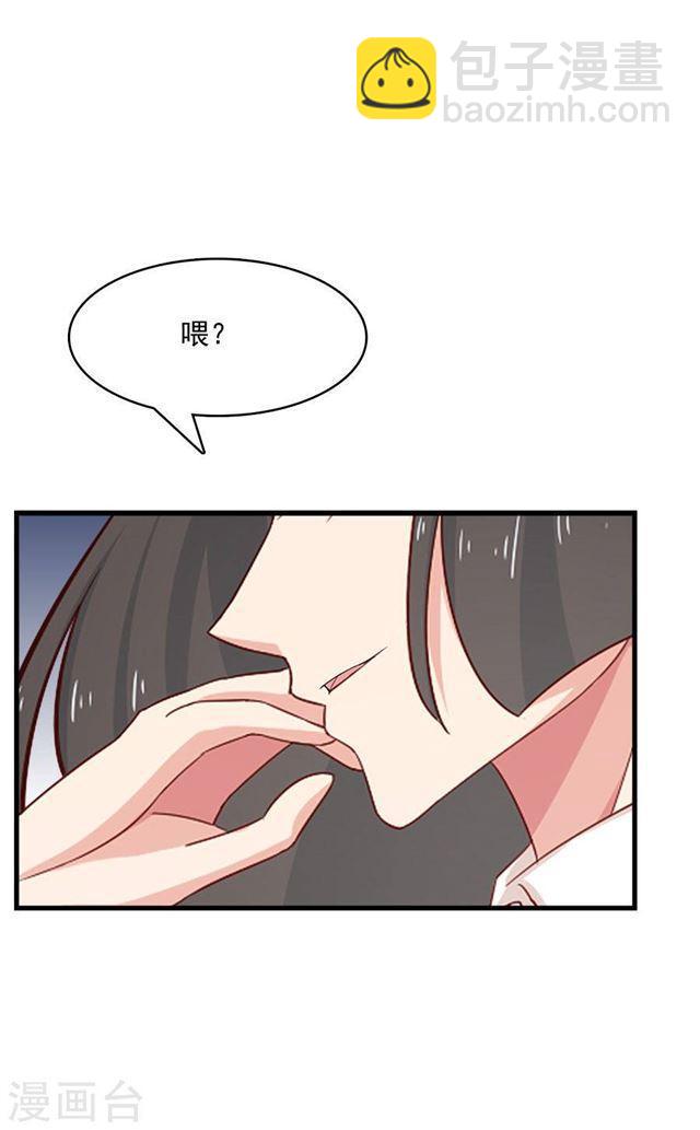 第212话 夜盗-第214话