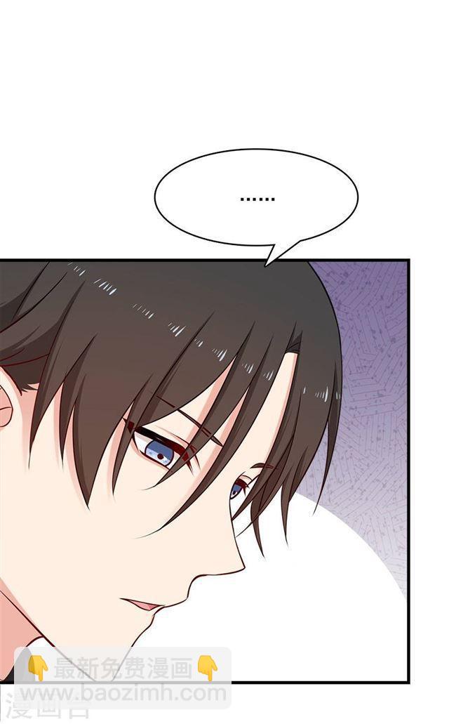 第214话 罪恶的终结-第216话