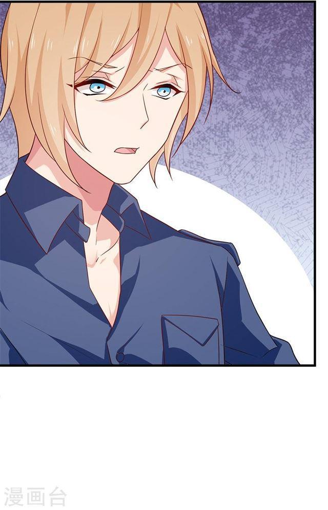 第214话 罪恶的终结-第216话