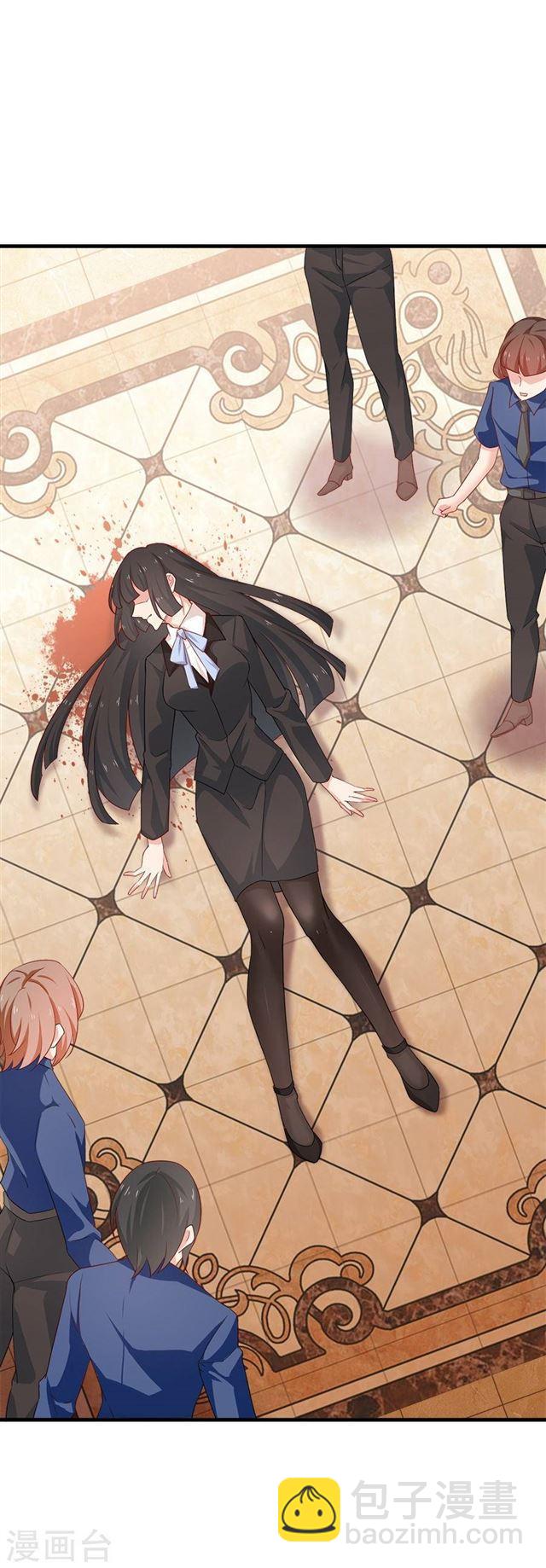 第214话 罪恶的终结-第216话