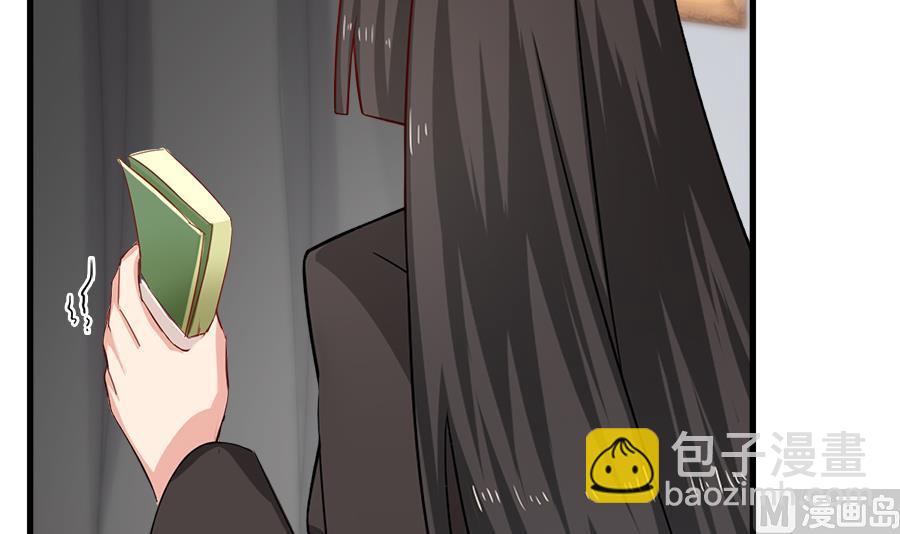 罪恶的终结(1/2)-第218话