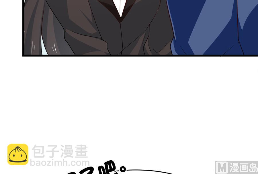 罪恶的终结(1/2)-第218话