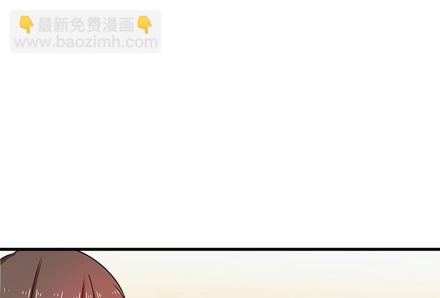 罪恶的终结(1/2)-第218话