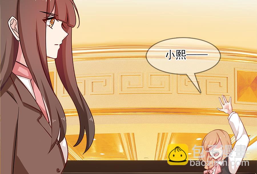 罪恶的终结(1/2)-第218话