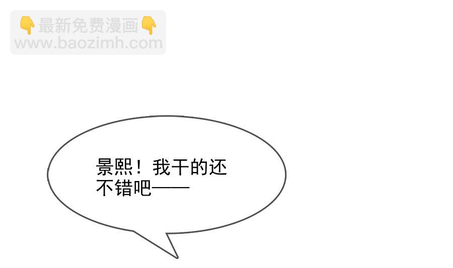 罪恶的终结(1/2)-第218话