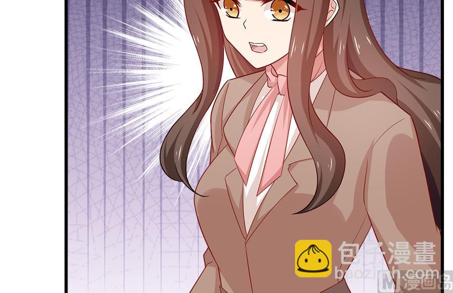 罪恶的终结(1/2)-第218话