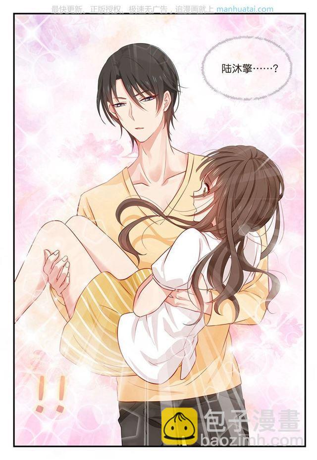 第38话 逃逃逃！！！-第38话