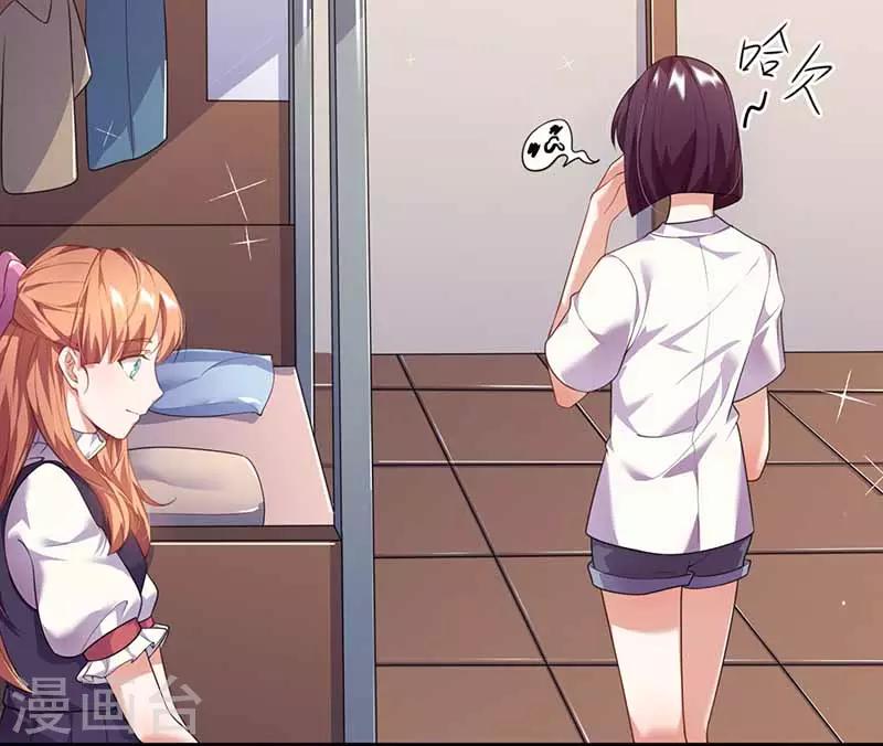 第36话 解围-第36话