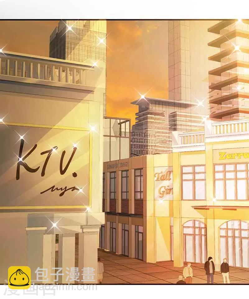 第46话 邀请-第46话