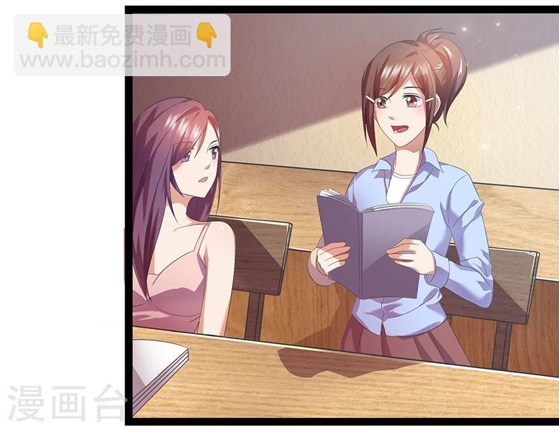 第6话 还书-第6话