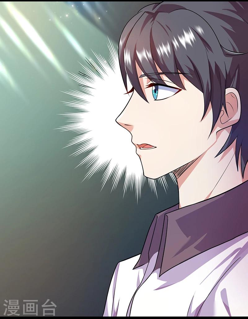 第6话 还书-第6话