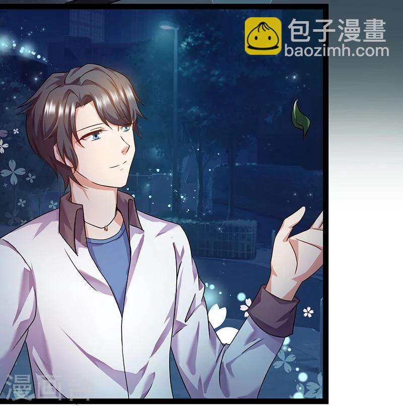 第6话 还书-第6话