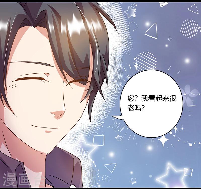 第6话 还书-第6话