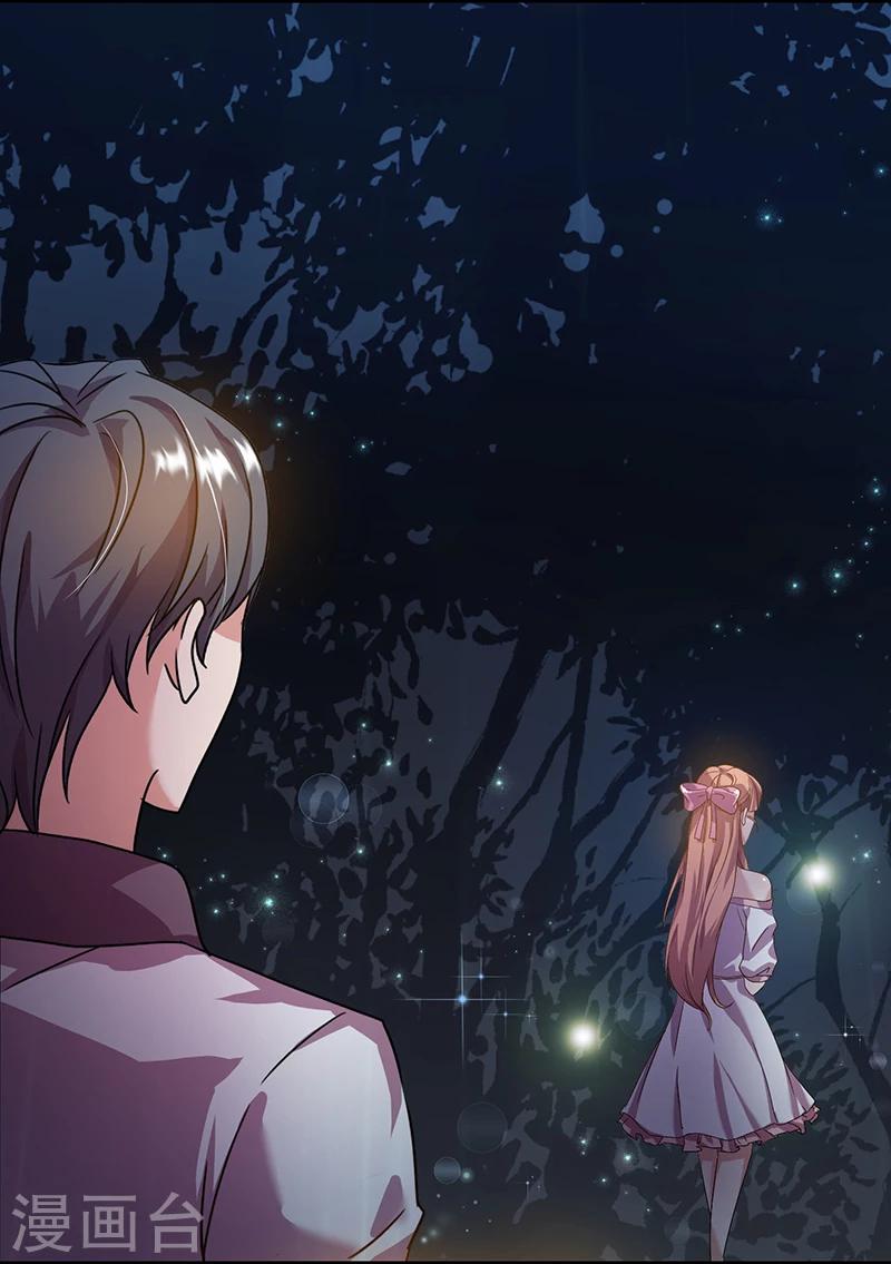 第6话 还书-第6话